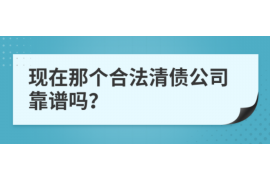 10年以前80万欠账顺利拿回